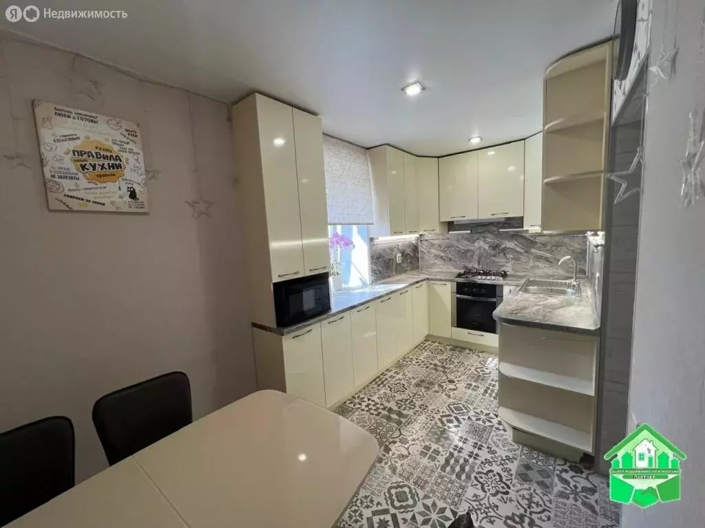 3-комнатная квартира: Гаврилов-Ям, улица Победы, 70 (68 м) - Фото 1