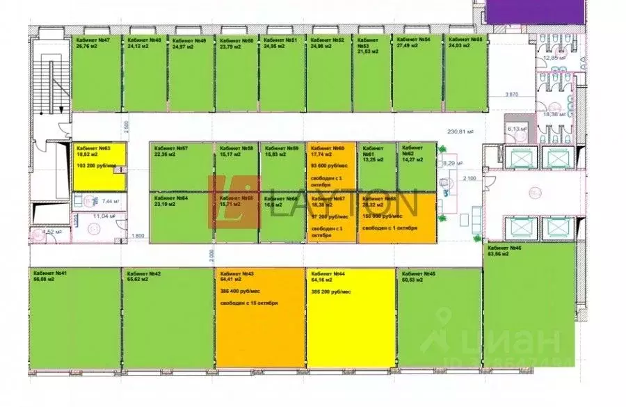 Офис в Москва Варшавское ш., 9к1 (28 м) - Фото 1