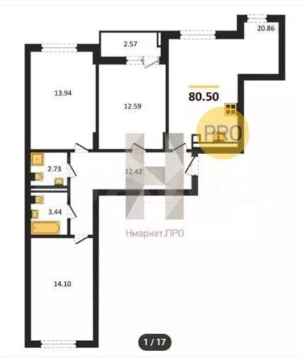 3-к. квартира, 80,5 м, 7/9 эт. - Фото 1
