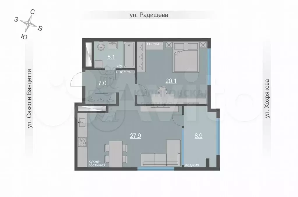 2-к. квартира, 69 м, 7/13 эт. - Фото 0