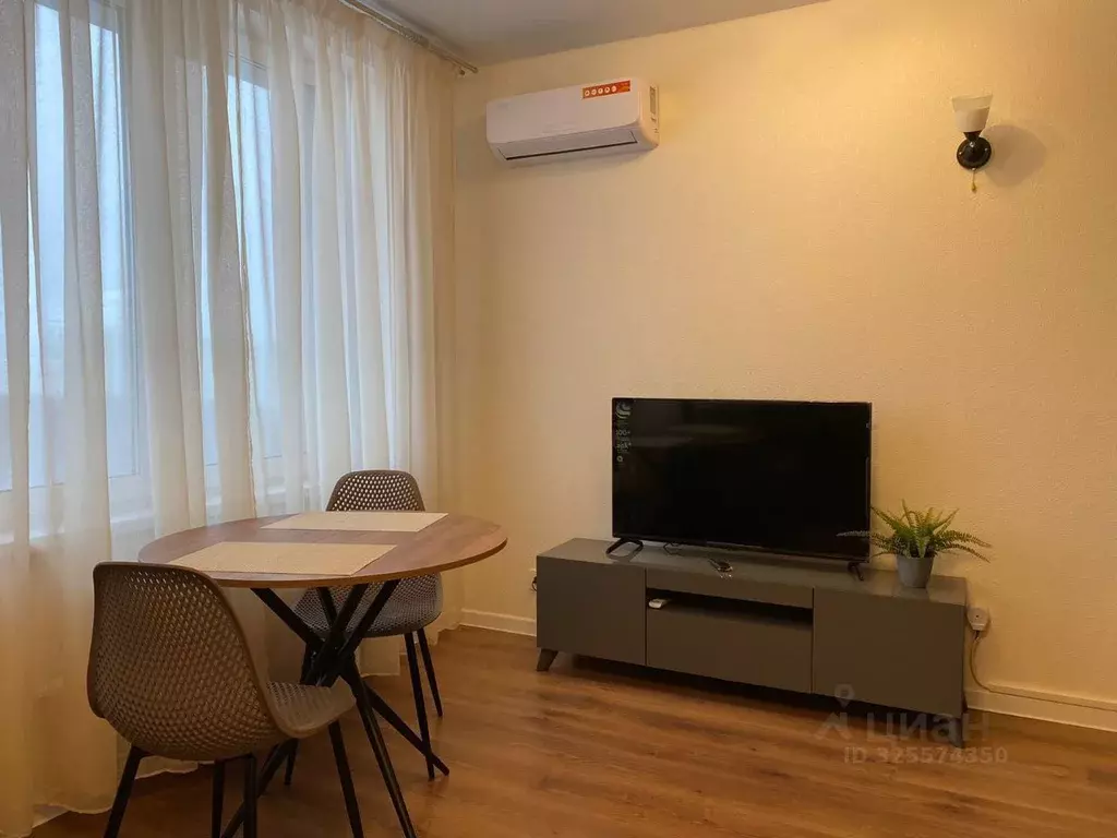 Студия Московская область, Люберцы ул. Солнечная, 2 (26.0 м) - Фото 1