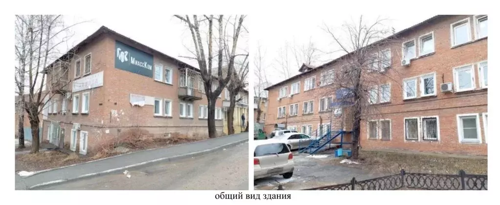 Помещение свободного назначения в Челябинская область, Миасс ул. ... - Фото 1