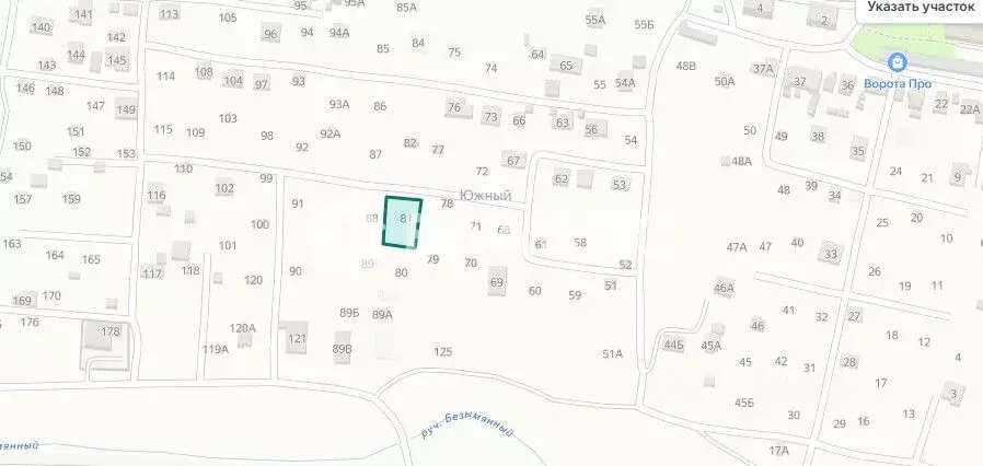 Участок в Пензенская область, Пенза Южный СНТ, 81 (6.9 сот.) - Фото 1