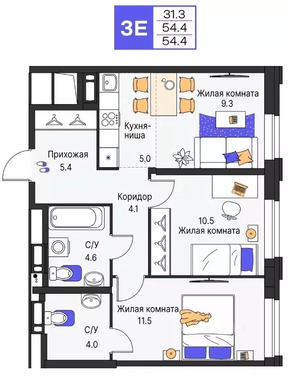 3-к кв. Пермский край, Пермь ул. Карла Модераха, 7 (54.4 м) - Фото 1