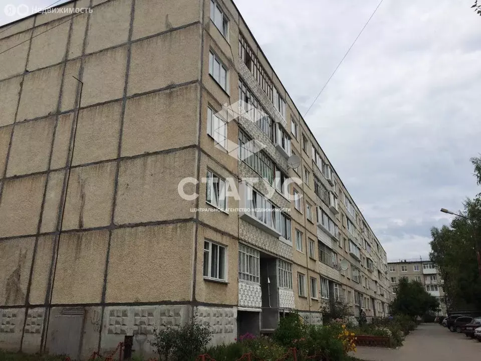 2-комнатная квартира: Добрянка, улица Победы, 10/1 (51.8 м) - Фото 0