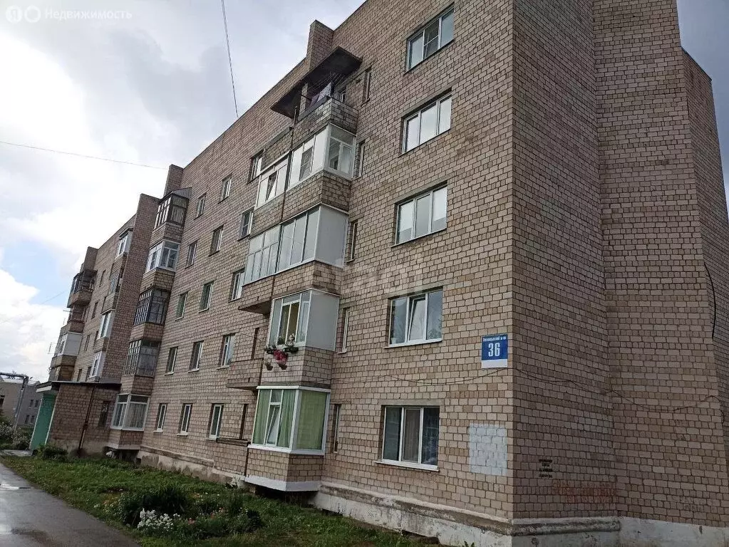 1-комнатная квартира: Можга, микрорайон Наговицынский, 36 (35 м) - Фото 1