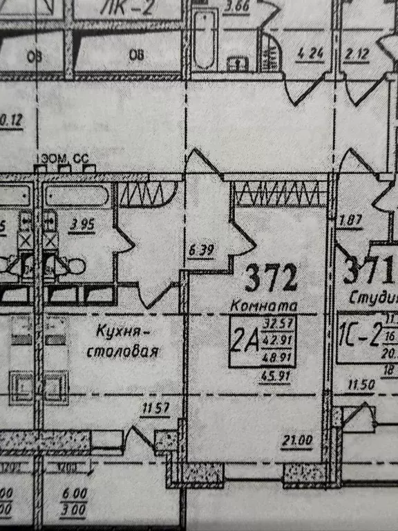 2-к кв. Московская область, Кашира городской округ, пос. Ледово ул. ... - Фото 2