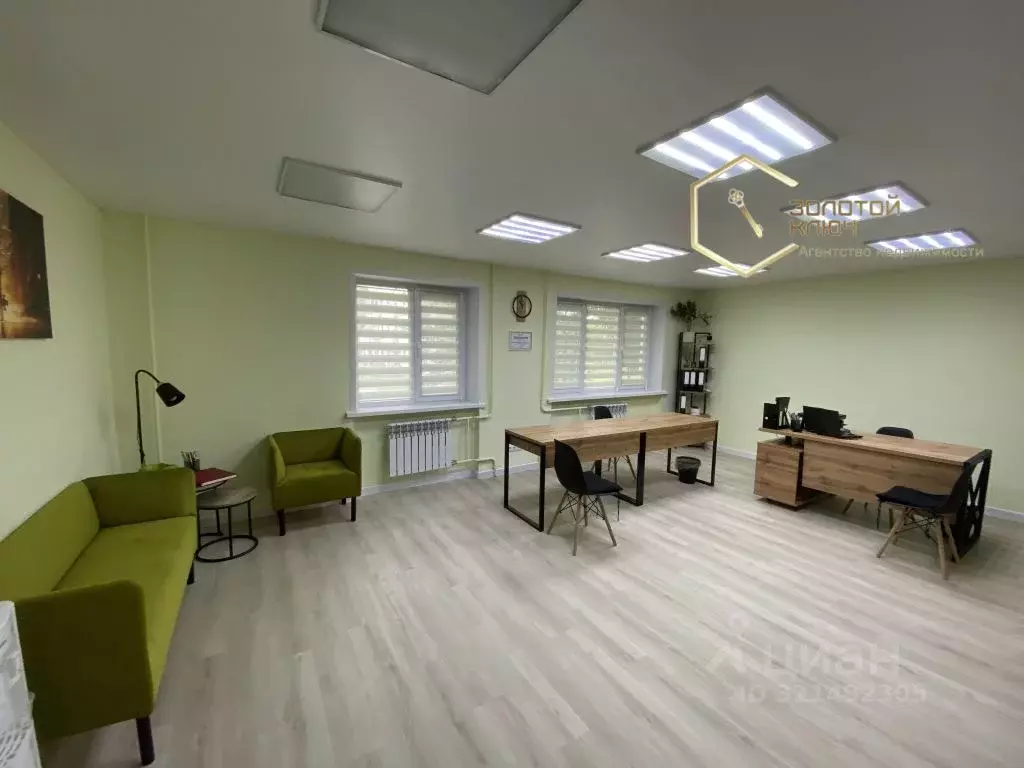 Офис в Ульяновская область, Димитровград Октябрьская ул., 72 (70 м) - Фото 0