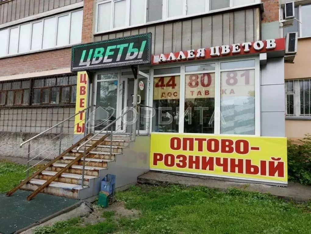 Помещение свободного назначения в Тюменская область, Тюмень ул. ... - Фото 1