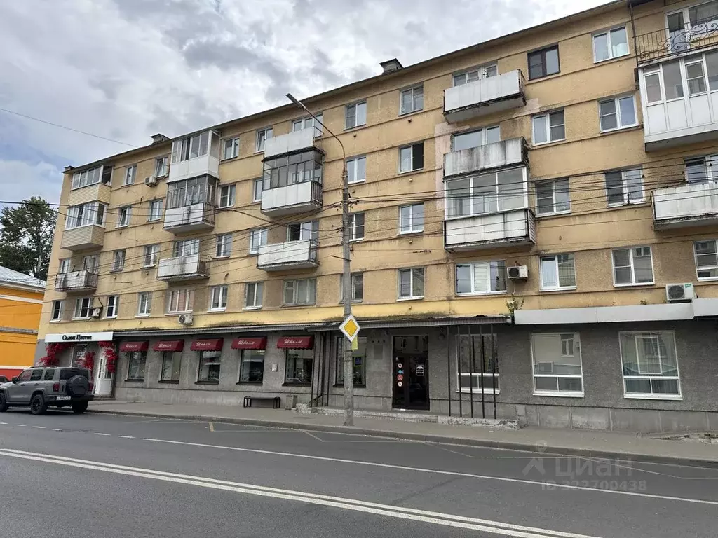 1-к кв. Ярославская область, Ярославль просп. Октября, 3 (31.9 м) - Фото 1