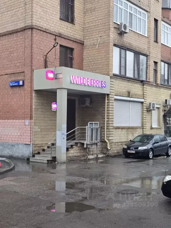 Помещение свободного назначения в Челябинская область, Челябинск ул. ... - Фото 1