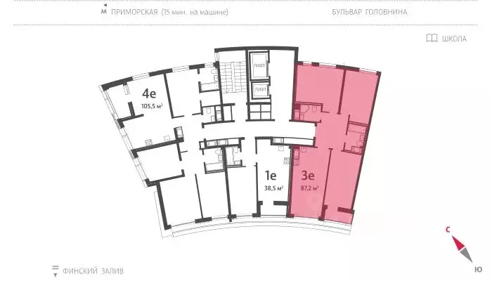 3-к кв. Санкт-Петербург наб. Миклухо-Маклая, 3к1 (87.1 м) - Фото 1