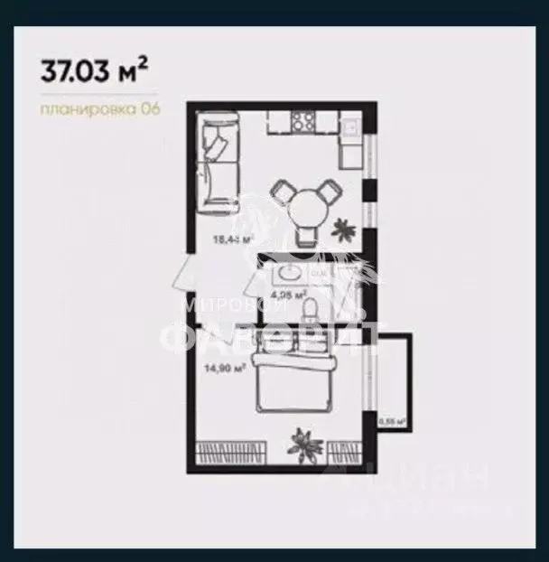 1-к кв. Оренбургская область, Орск Новый город мкр, ул. Краматорская, ... - Фото 1