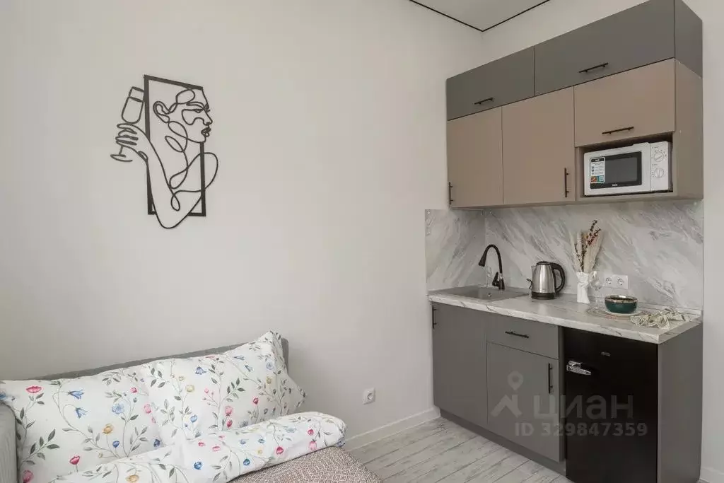 Комната Саратовская область, Саратов Железнодорожная ул., 97/99 - Фото 2