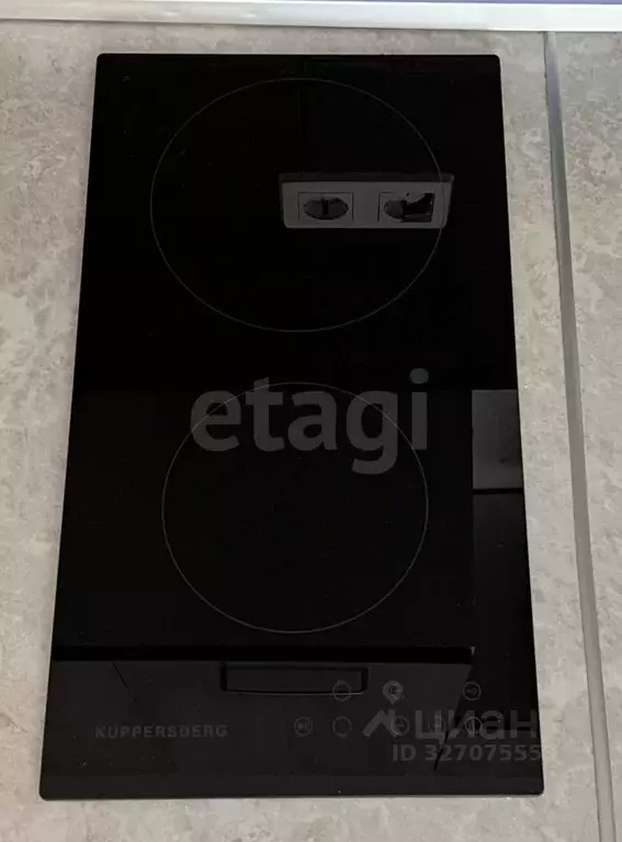 1-к кв. Москва пос. Коммунарка, ул. Бачуринская, 7к2 (36.2 м) - Фото 1