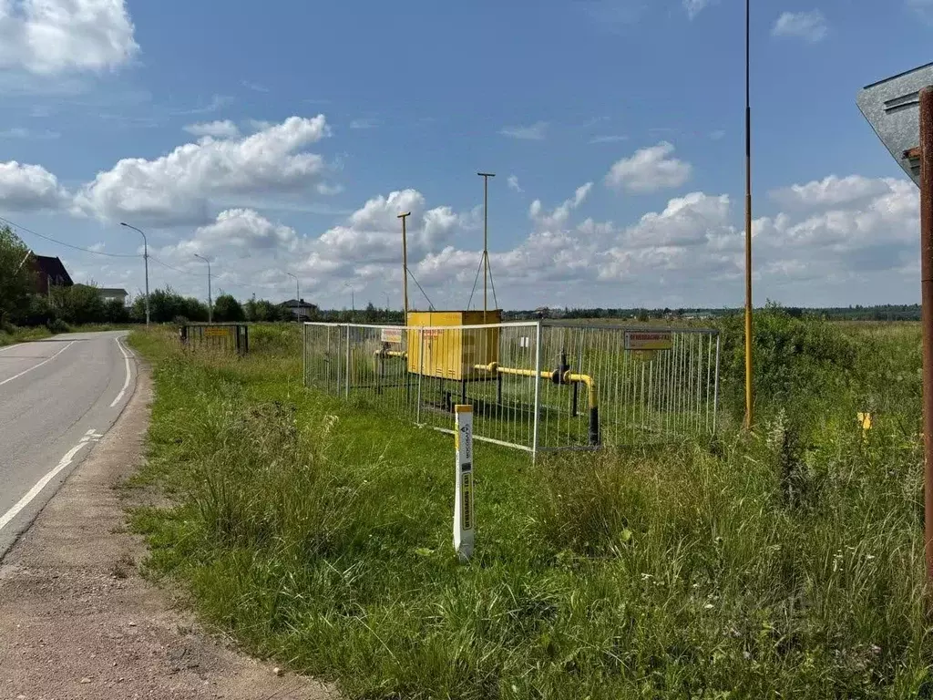Участок в Московская область, Наро-Фоминский городской округ, д. ... - Фото 2