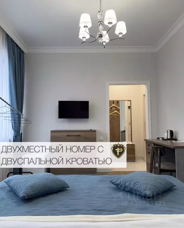 Комната Дагестан, Дербент ул. Гырхлар-Капы, 2 (22.0 м) - Фото 1
