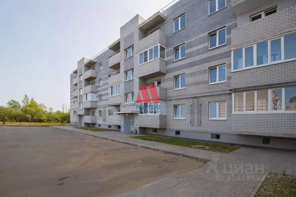 1-к кв. Ярославская область, Тутаев ул. В.В. Терешковой, 13А (46.4 м) - Фото 1