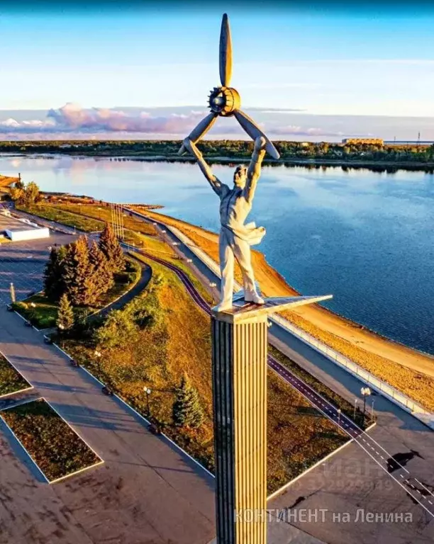Комната Ярославская область, Рыбинск ул. Академика Губкина, 3В (14.0 ... - Фото 0