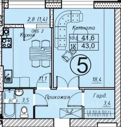 1-к кв. Ростовская область, Батайск ул. Олимпийское кольцо, 36к20 ... - Фото 0