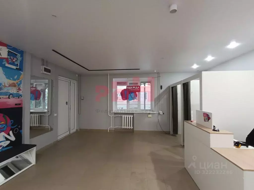 Офис в Тюменская область, Тюмень ул. 30 лет Победы, 81А (47 м) - Фото 1