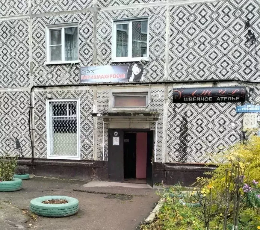Помещение свободного назначения в Калужская область, Калуга ул. ... - Фото 1