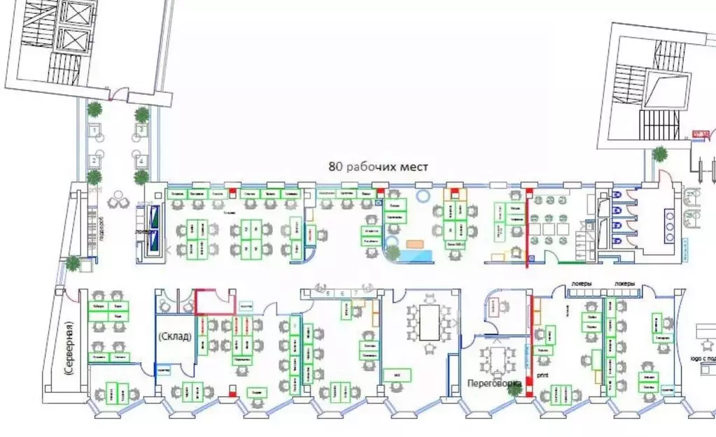 Офис в Москва Тверская ул., 18К1 (1515 м) - Фото 2