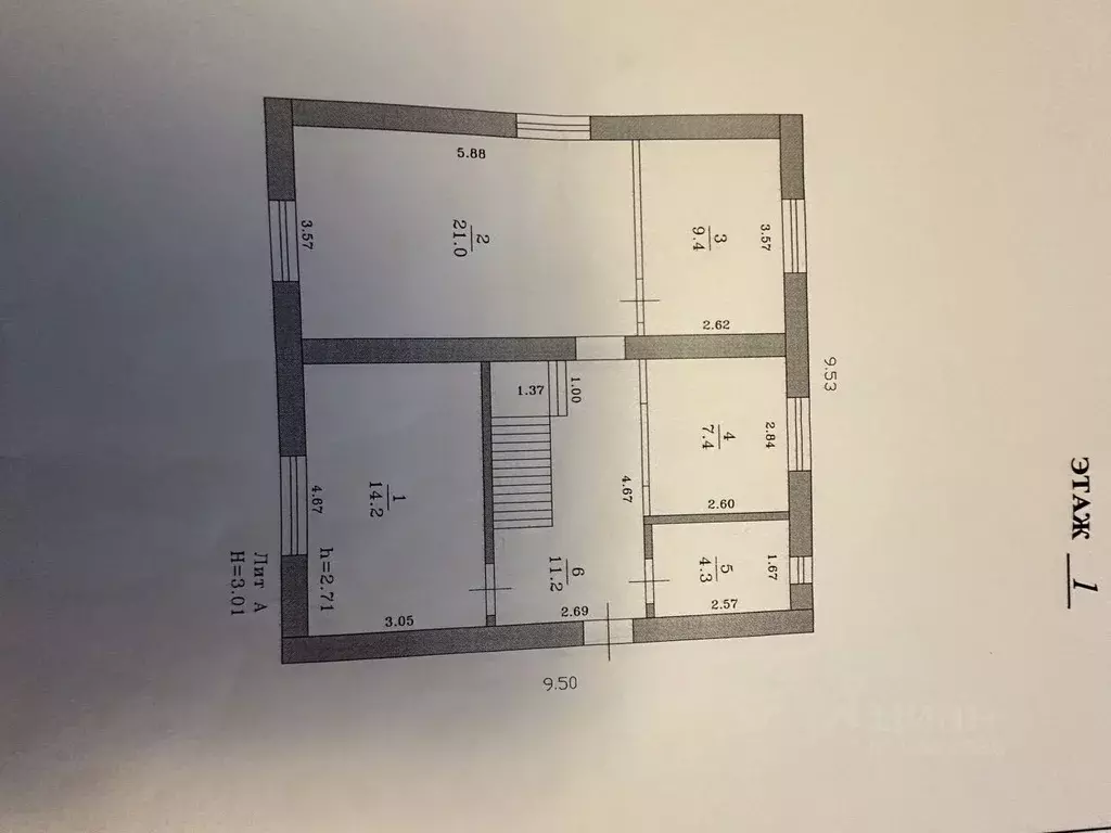 Коттедж в Татарстан, Казань Чебакса жилмассив, ул. Совхозная (134 м) - Фото 2