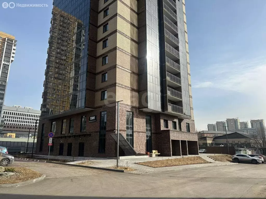 Помещение свободного назначения (45 м) - Фото 2