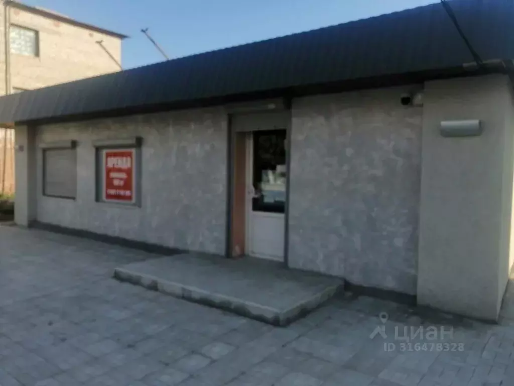 Помещение свободного назначения в Саратовская область, Маркс ... - Фото 1