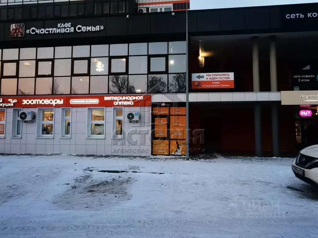 Помещение свободного назначения в Красноярский край, Красноярск ул. ... - Фото 2