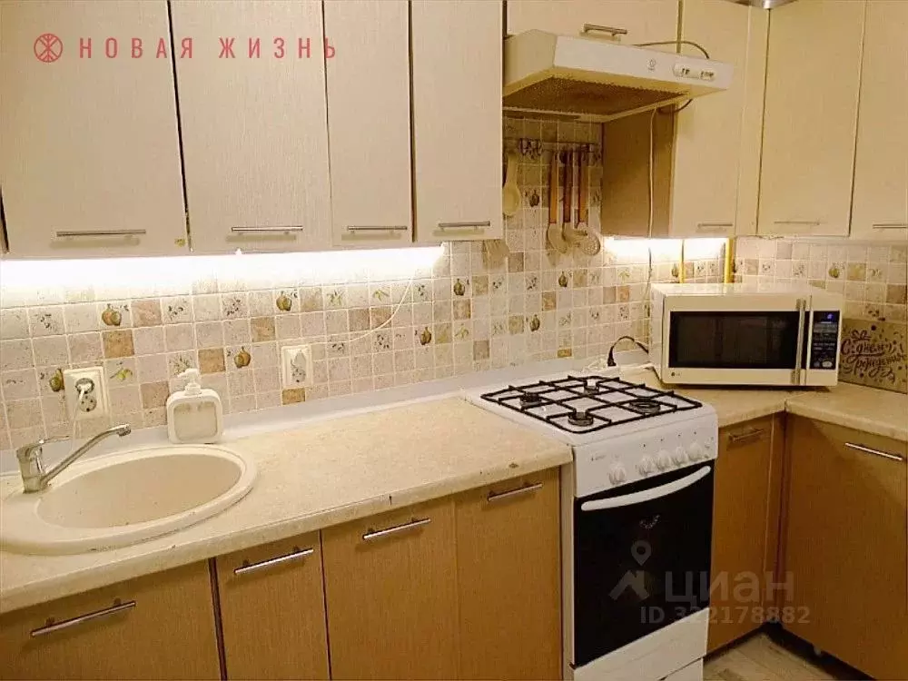 2-к кв. Самарская область, Волжский район, Лопатино с/пос, пос. ... - Фото 2