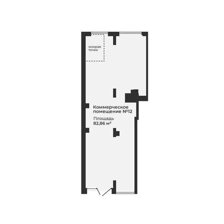 Помещение свободного назначения (82.86 м) - Фото 2