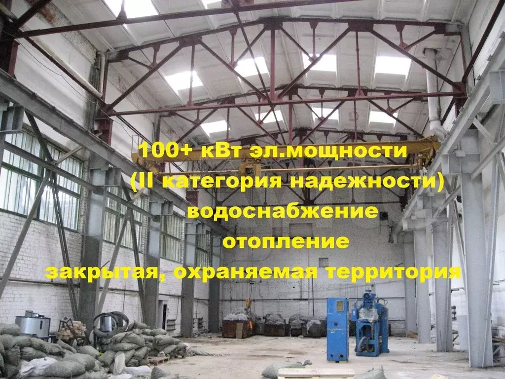 Продажа производственных помещений Закатовка, Малоярославецкий район,  продажа помещения под производство на AFY.ru