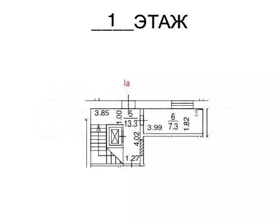 Свободного назначения 7,3 м2 под услуги/офис - Фото 0