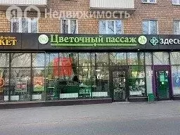 Помещение свободного назначения (108 м) - Фото 1