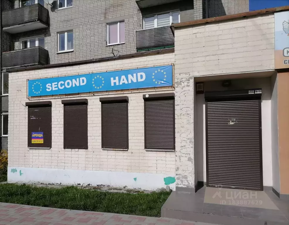 Помещение свободного назначения в Калининградская область, Калининград ... - Фото 2