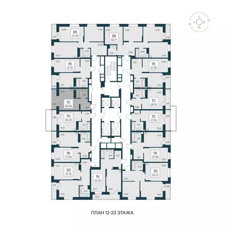 Квартира-студия: Новосибирск, Игарская улица, 7 (26.98 м) - Фото 1
