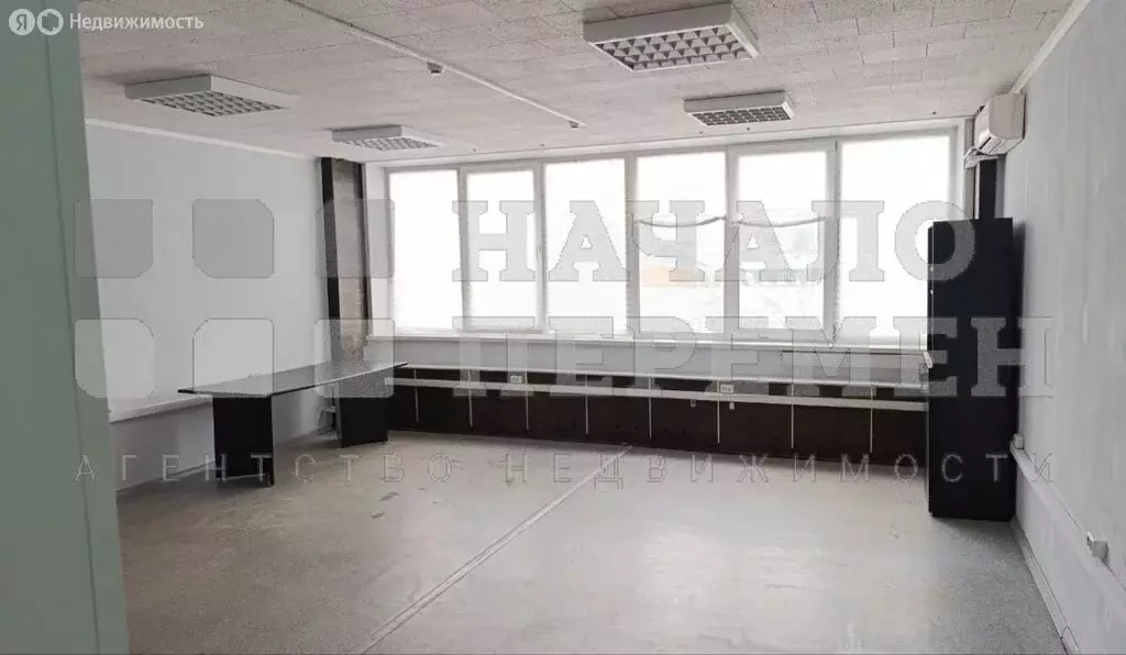 Офис (34.3 м) - Фото 1