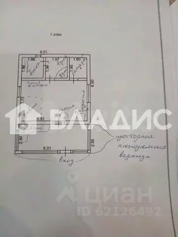 Дом в Ленинградская область, Никольское Тосненский район, Сокол-1 СНТ, ... - Фото 2