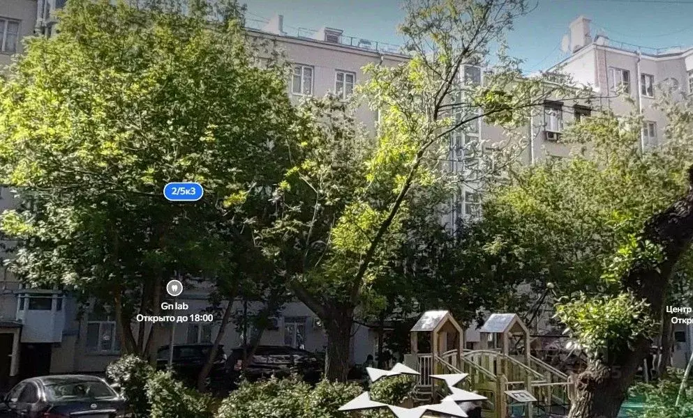 2-к кв. Москва Орлово-Давыдовский пер., 2/5к3 (40.3 м) - Фото 2
