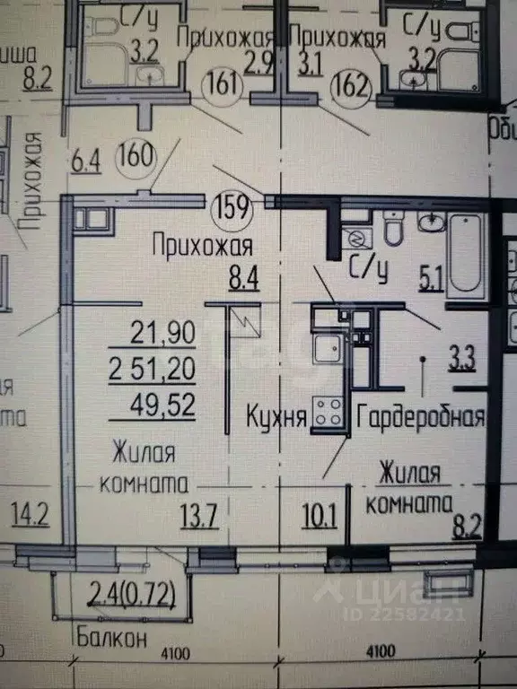 2-к кв. Удмуртия, Ижевск ул. Архитектора П.П. Берша, 42 (49.0 м) - Фото 1