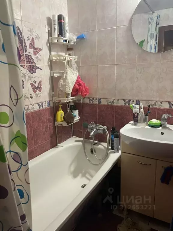 Комната Москва Белореченская ул., 13к2 (9.2 м) - Фото 2