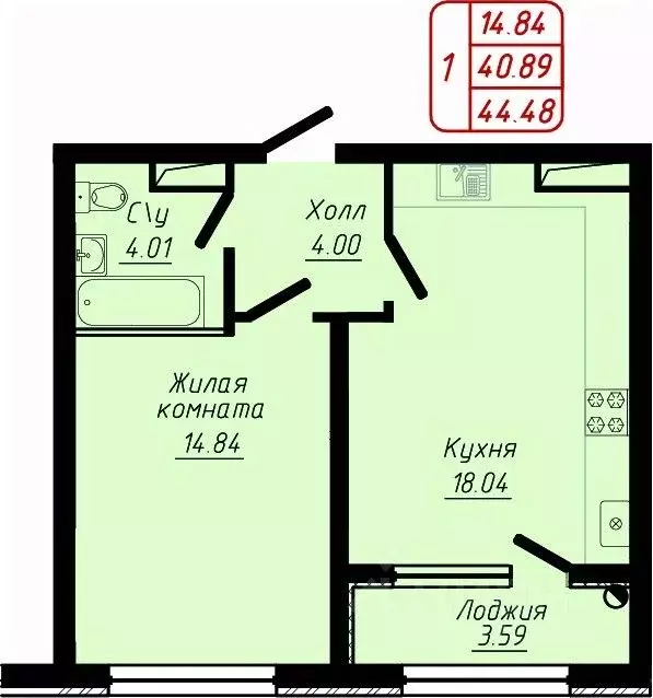 1-к кв. Ставропольский край, Кисловодск ул. 40 лет Октября, 37Б (44.48 ... - Фото 0