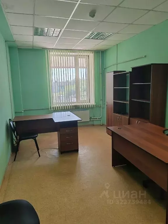 Помещение свободного назначения в Саха (Якутия), Нерюнгри ул. ... - Фото 1