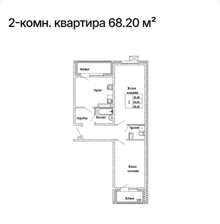2-к кв. Сахалинская область, Южно-Сахалинск ул. 140-летия города ... - Фото 2