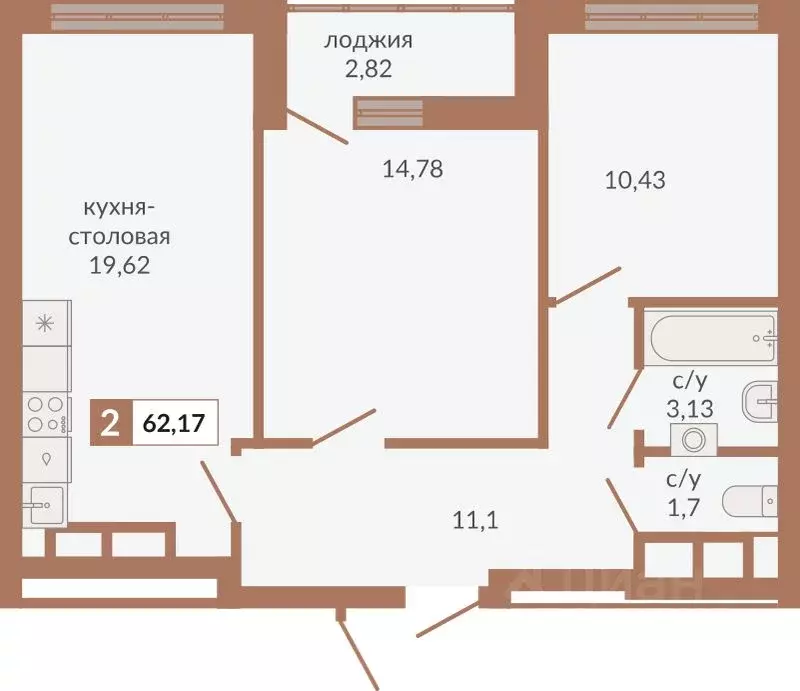 2-к кв. Свердловская область, Екатеринбург пер. Старателей (62.17 м) - Фото 0