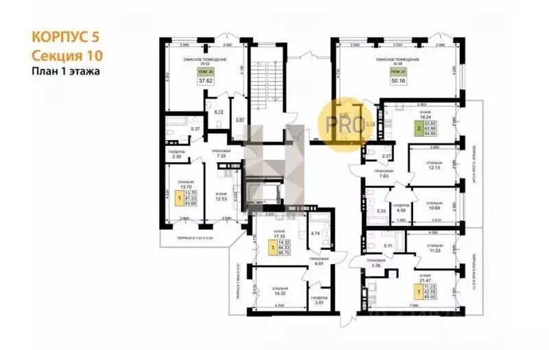 2-к кв. Калининградская область, Гурьевск Включи жилой комплекс (64.85 ... - Фото 2