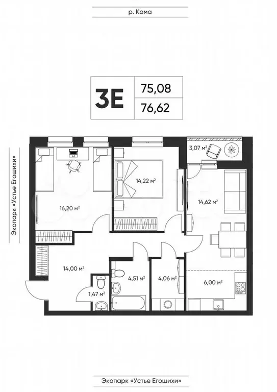 3-к. квартира, 75,8 м, 1/6 эт. - Фото 0