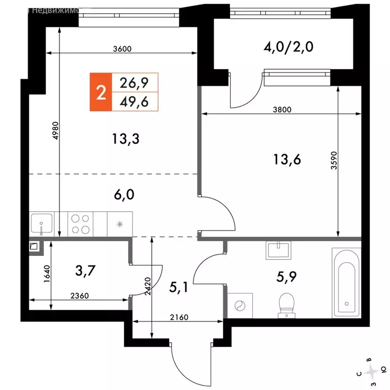 2-комнатная квартира: Нижний Новгород, историческая территория Старый ... - Фото 2